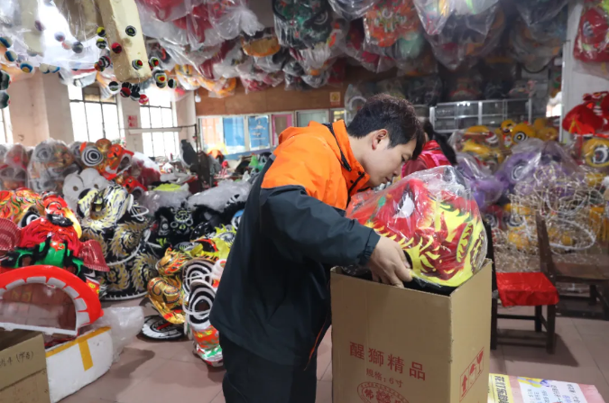 1735868343491692.png 1735868343491692.png