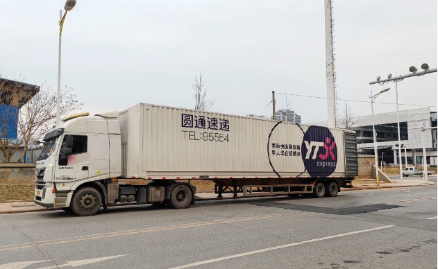 1736818615540689.png 1736818615540689.png