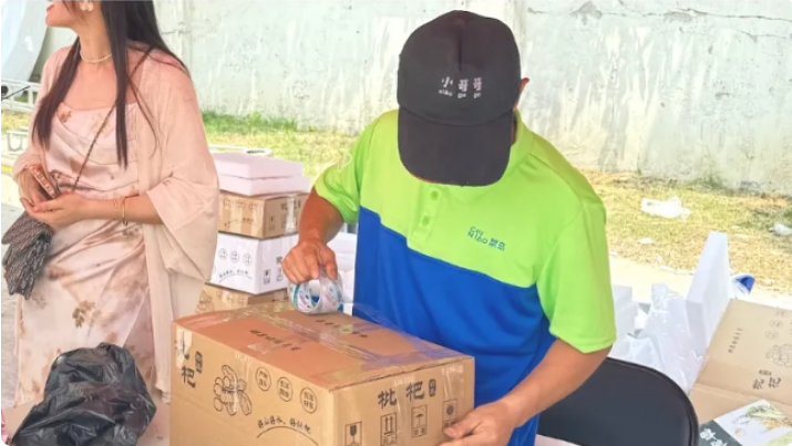 1736932545875969.png 1736932545875969.png