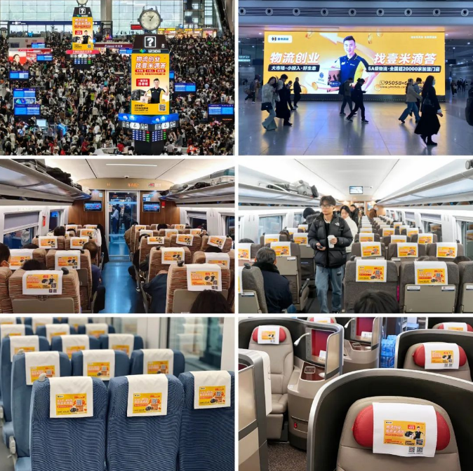 1737617066360294.png 1737617066360294.png