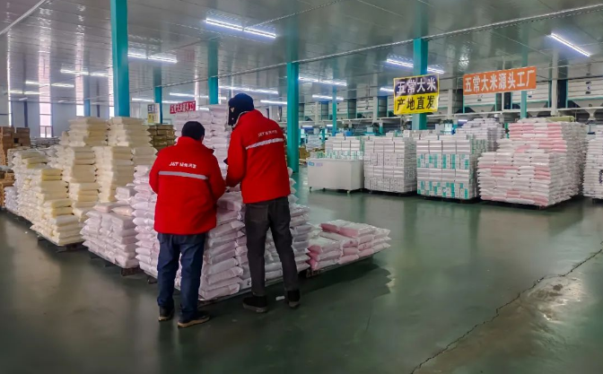 1738979202141812.png 1738979202141812.png