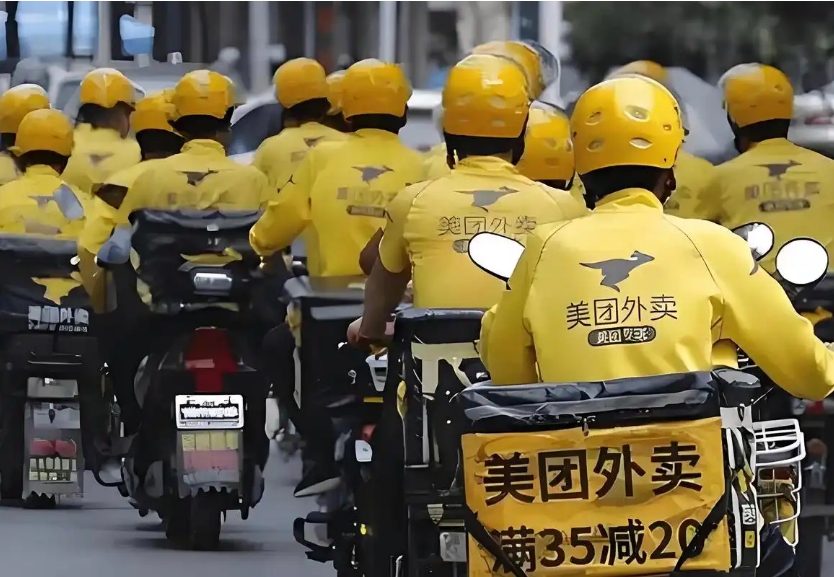 1739502924996424.png 1739502924996424.png