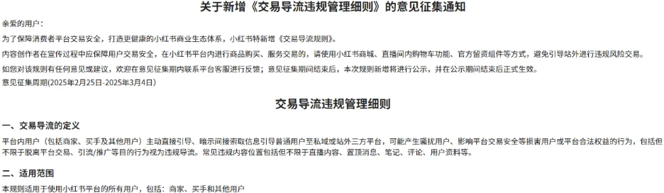 1742280790890879.png 1742280790890879.png