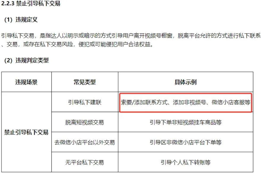 1742280829696100.png 1742280829696100.png