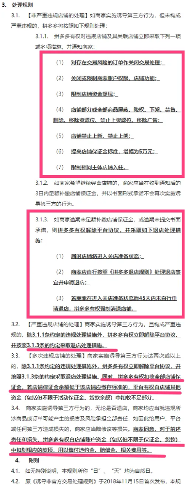 1742280953970937.png 1742280953970937.png