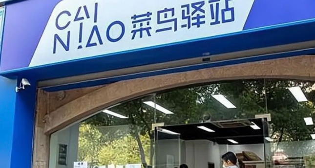 1742528567552562.png 1742528567552562.png