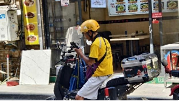 1743572323510778.png 1743572323510778.png