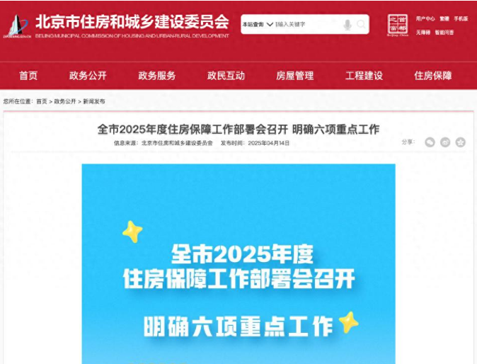 1744684302411478.png 1744684302411478.png