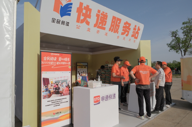 1745473160123595.png 1745473160123595.png