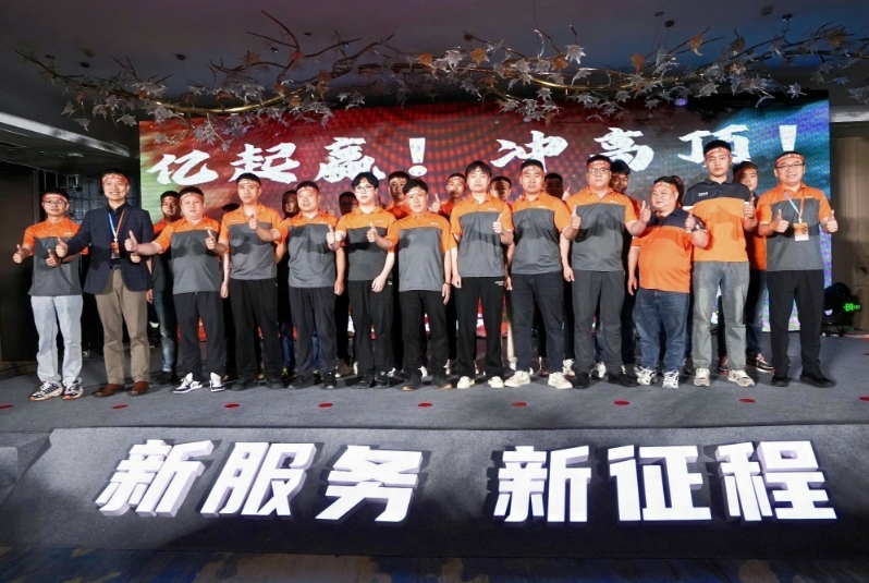 1745716854361599.png 1745716854361599.png