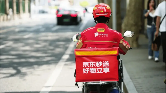 1746609783671633.png 1746609783671633.png