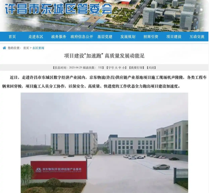 1746684735416431.png 1746684735416431.png