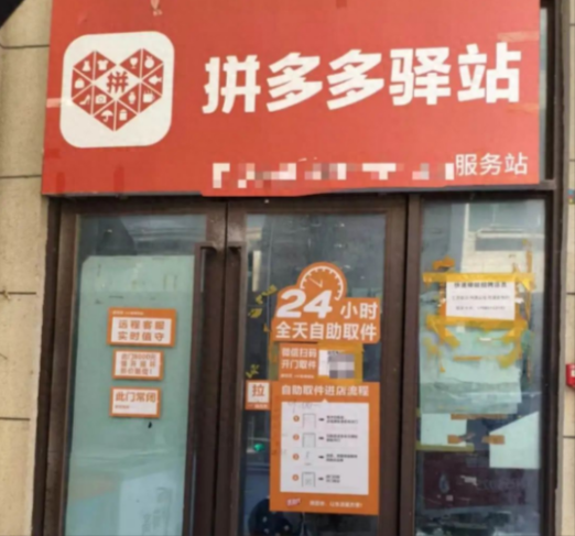 1746771418751059.png 1746771418751059.png