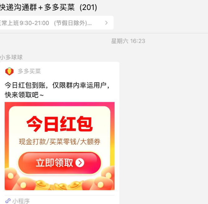 1746771457512195.png 1746771457512195.png