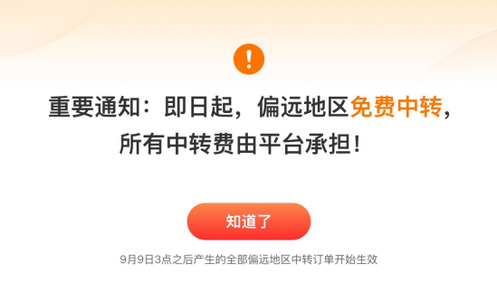 1747114851117404.png 1747114851117404.png