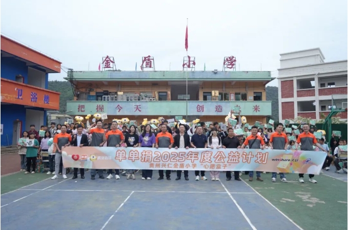 1747358585953896.png 1747358585953896.png