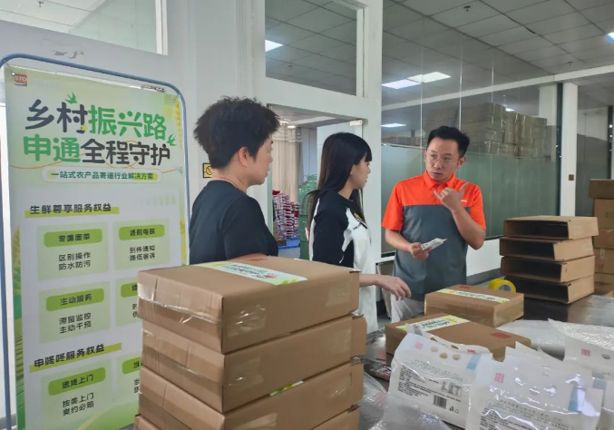 1747358608749852.png 1747358608749852.png