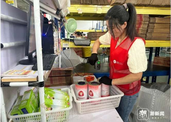 1747621588652673.png 1747621588652673.png