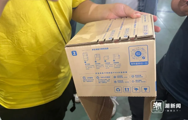 1747621630479737.png 1747621630479737.png