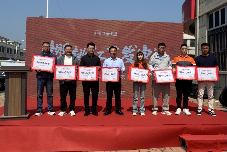 1748314746165807.png 1748314746165807.png