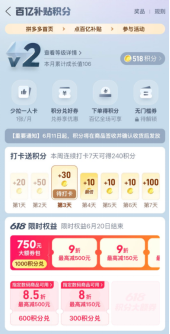 1750229930221760.png 1750229930221760.png