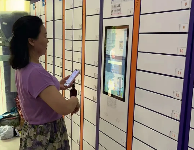 1750302174645910.png 1750302174645910.png