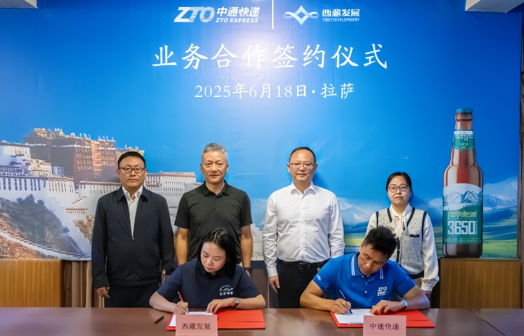 1750382184197980.png 1750382184197980.png