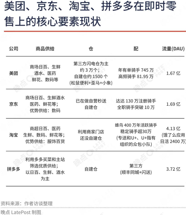 1750658427815809.png 1750658427815809.png