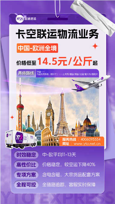 1750728281221461.png 1750728281221461.png