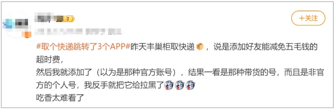 1750736086340641.png 1750736086340641.png