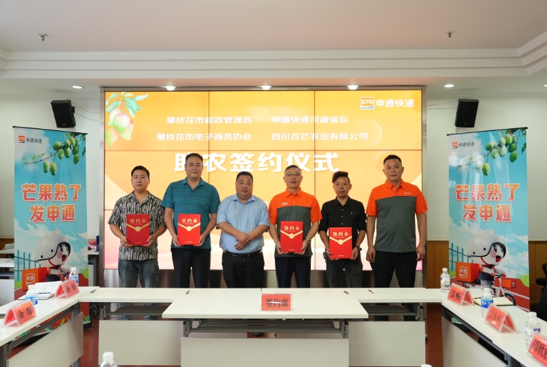 1750929992475322.png 1750929992475322.png