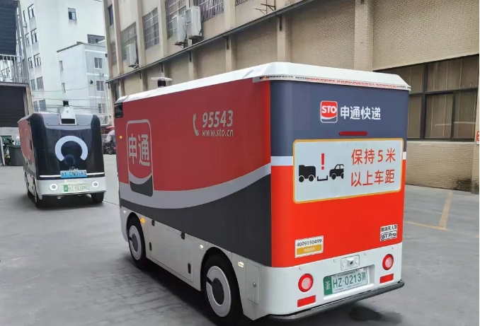 1751593097222897.png 1751593097222897.png