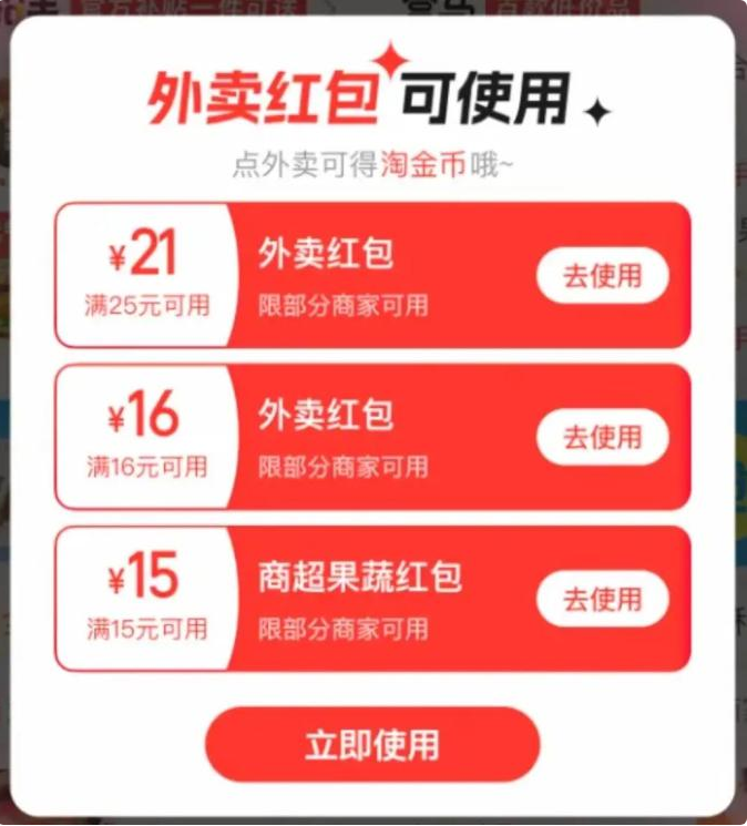 1751869943742774.png 1751869943742774.png