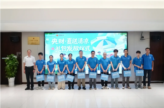 1751940199557467.png 1751940199557467.png