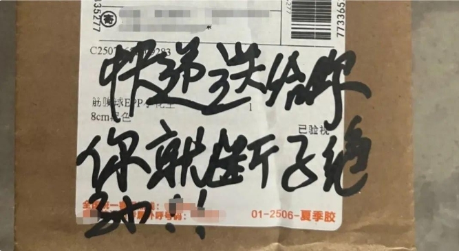 1752202096700093.png 1752202096700093.png