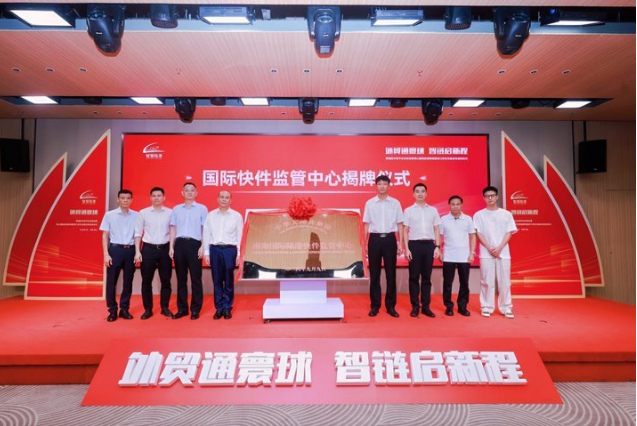 1752557928743743.png 1752557928743743.png