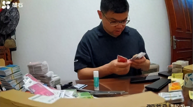 1752644759120703.png 1752644759120703.png