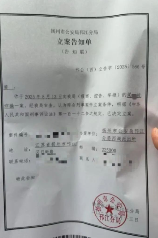 1752644783441830.png 1752644783441830.png