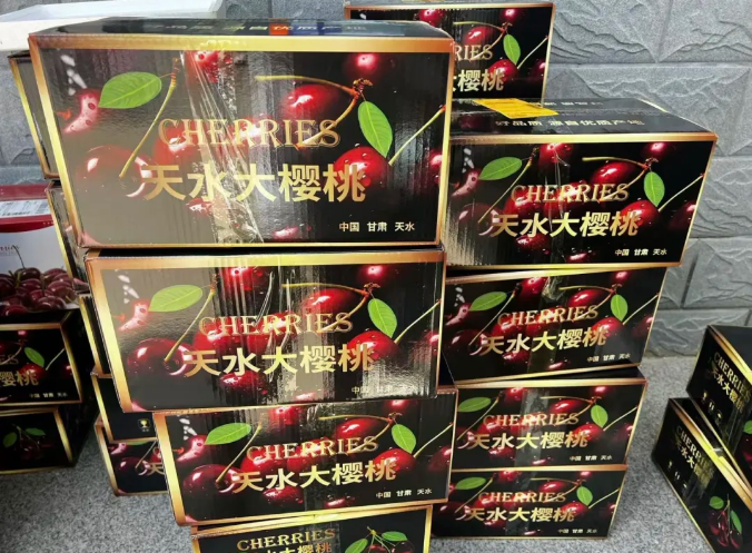 1752719144549924.png 1752719144549924.png