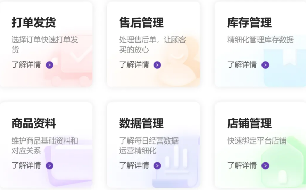 1752805612226255.png 1752805612226255.png