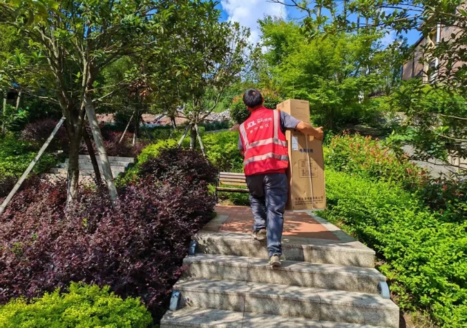 1752817718778486.png 1752817718778486.png