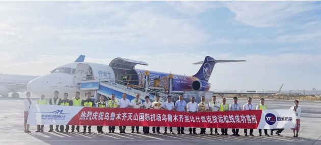 1753062927659744.png 1753062927659744.png