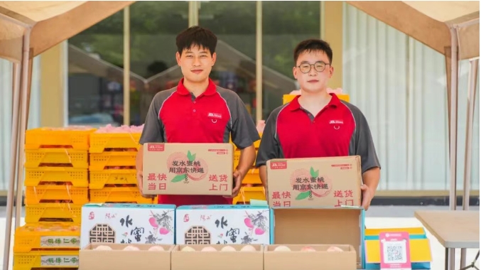 1753076683213046.png 1753076683213046.png