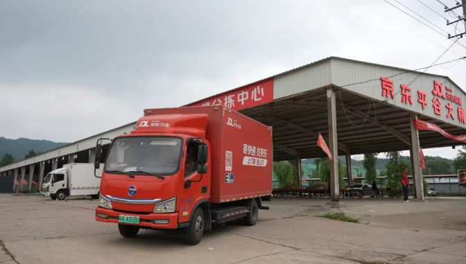 1753076706980416.png 1753076706980416.png