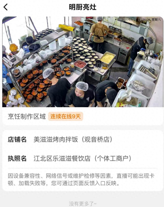 1753079924680171.png 1753079924680171.png