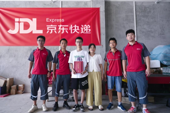 1753148152346130.png 1753148152346130.png