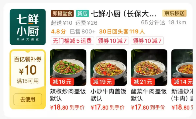 1753149288912786.png 1753149288912786.png