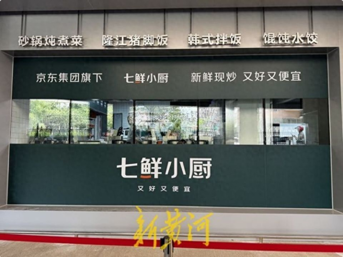 1753237792139026.png 1753237792139026.png