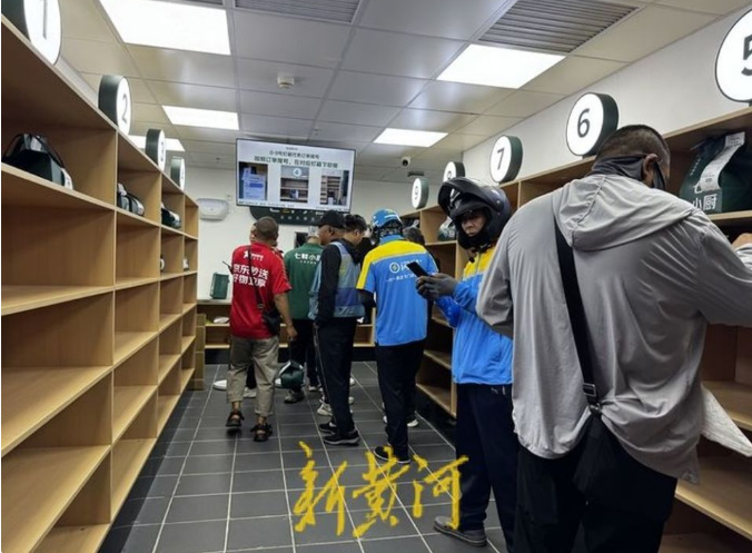 1753237840273226.png 1753237840273226.png