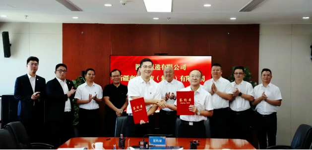 1753670951653190.png 1753670951653190.png